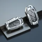 Чехол для Toyota Prius Camry Corolla Автомобильный Брелок дистанционного управления с ключом CHR RAV4 Prado 2018 2 3