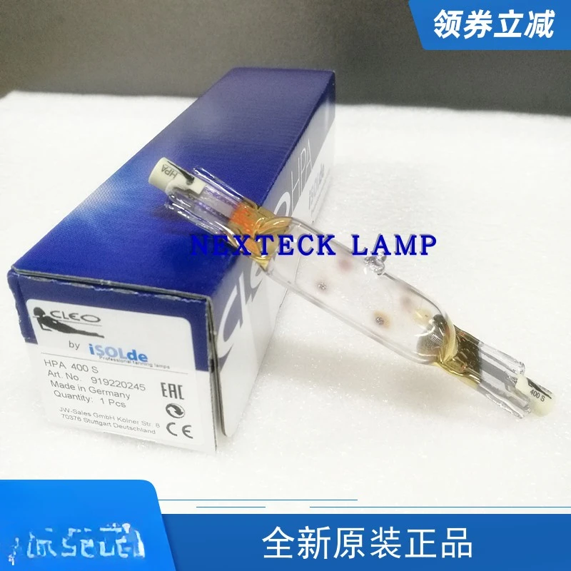 Точечная УФ-лампа для сушки изоляция CLEO HPA400S 400 Вт теневой клейкий слой красоты