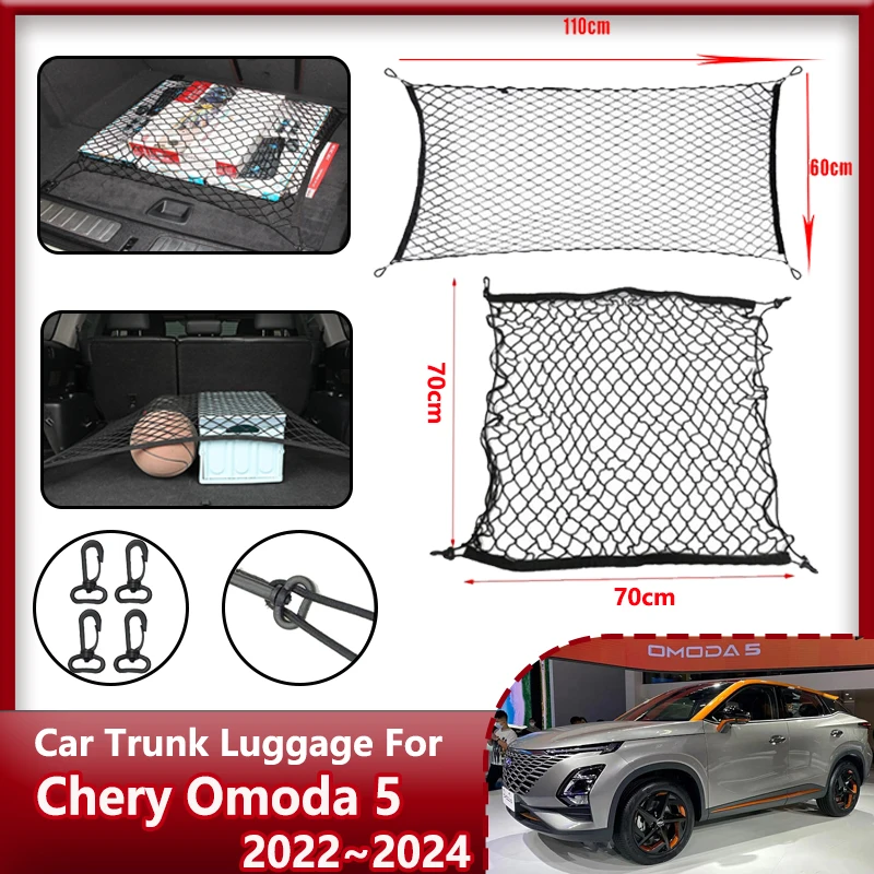 

Car Trunk Net For Chery Omoda 5 2023 Accessories 2022 2024 C5 Fownix FX Car Luggages Fixed Elastic Storage Cargo Organize Bag