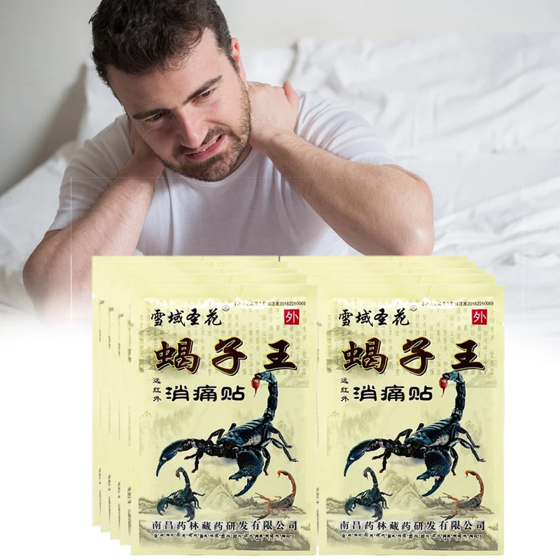 32Pcs Scorpion Extract Cure Arthritis Muscle Shoulder Patch Knee/Neck/Back Orthopedic Plaster Pain Relief Stickers