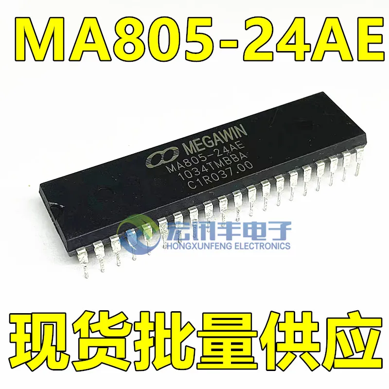 

Free shipping MA805-24AE DIP-40 MA805 10PCS