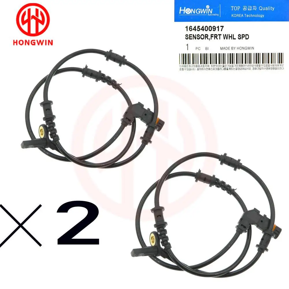 

Передний Задний левый/правый новый датчик скорости колес ABS для Mercedes-Benz ML350 R350 GL320 ML320 ML550 ML63 OE #1645400717 1645400917