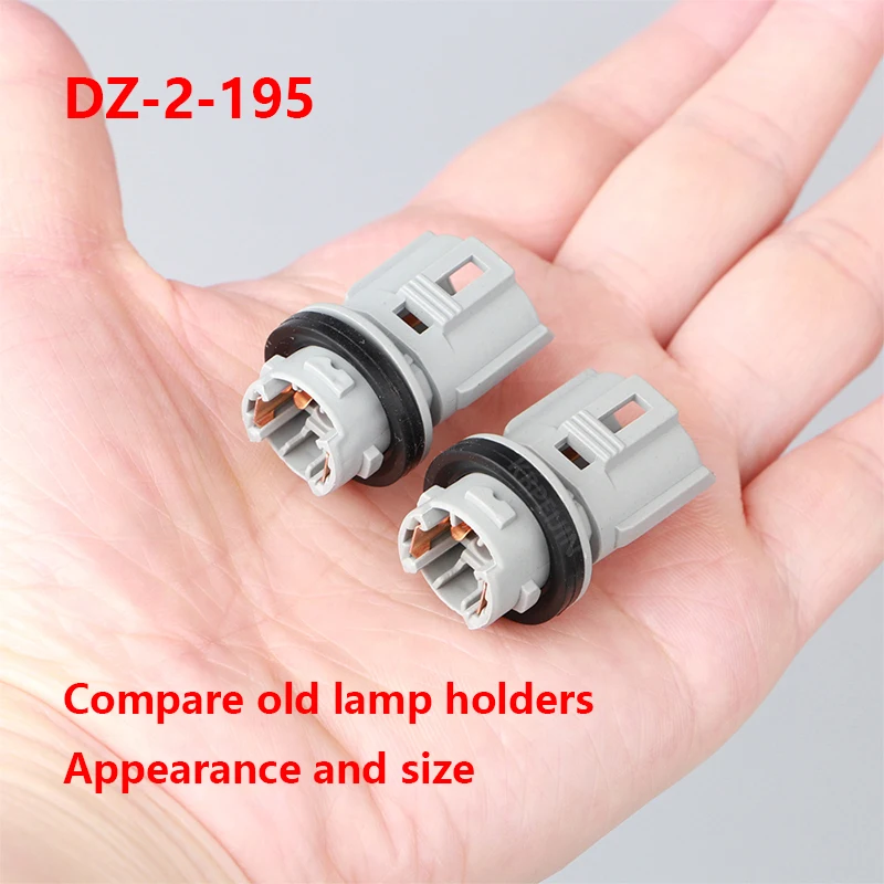 

2x для Chevrolet Sail 3 Opel Antara T10 W5W держатель лампы автомобильный светильник аксессуары