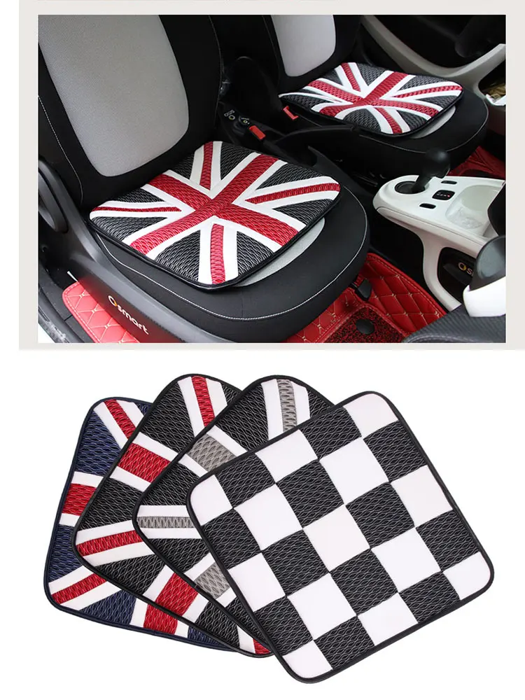 Украшение автомобиля дышащая подушка для сиденья из ледяного шелка четыре