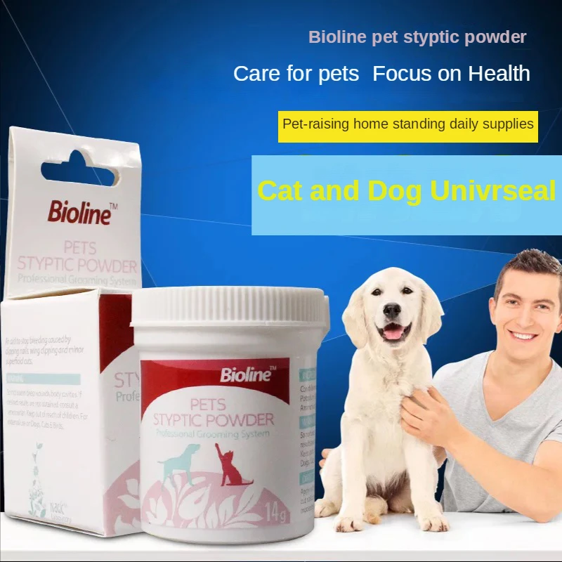 

Pet quick hemostatic powder cream dog cat cleaning wound toenail powder pet beauty maintenance hemostatic supplies