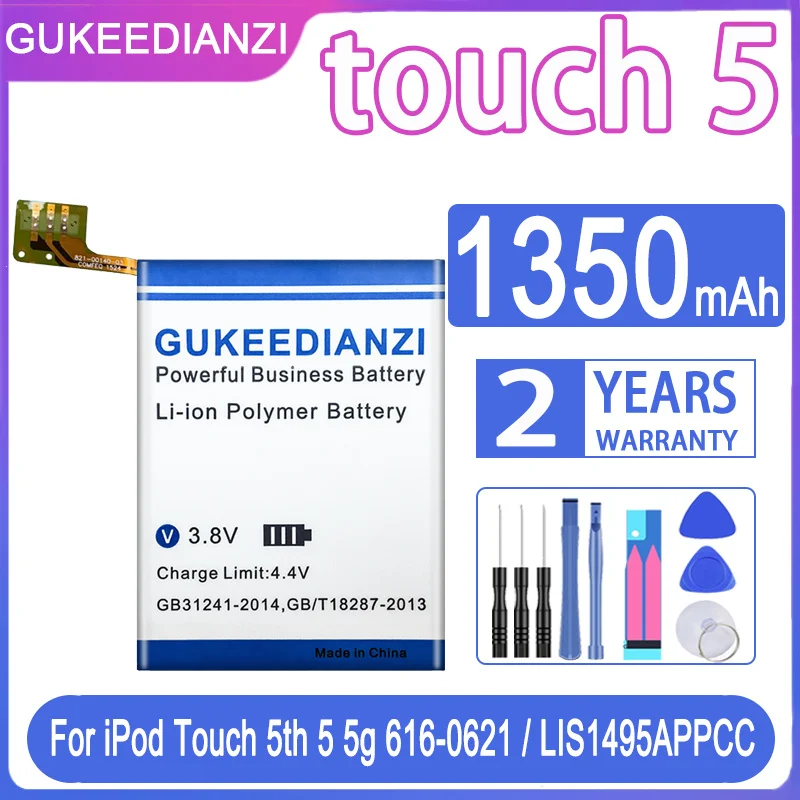 Аккумулятор GUKEEDIANZI Touch 4, 5, 6, touch4, Touch5, touch6 для IPod Touch 5, 5, 616-0621/LIS1495APPCC 616-0429, 616-0229