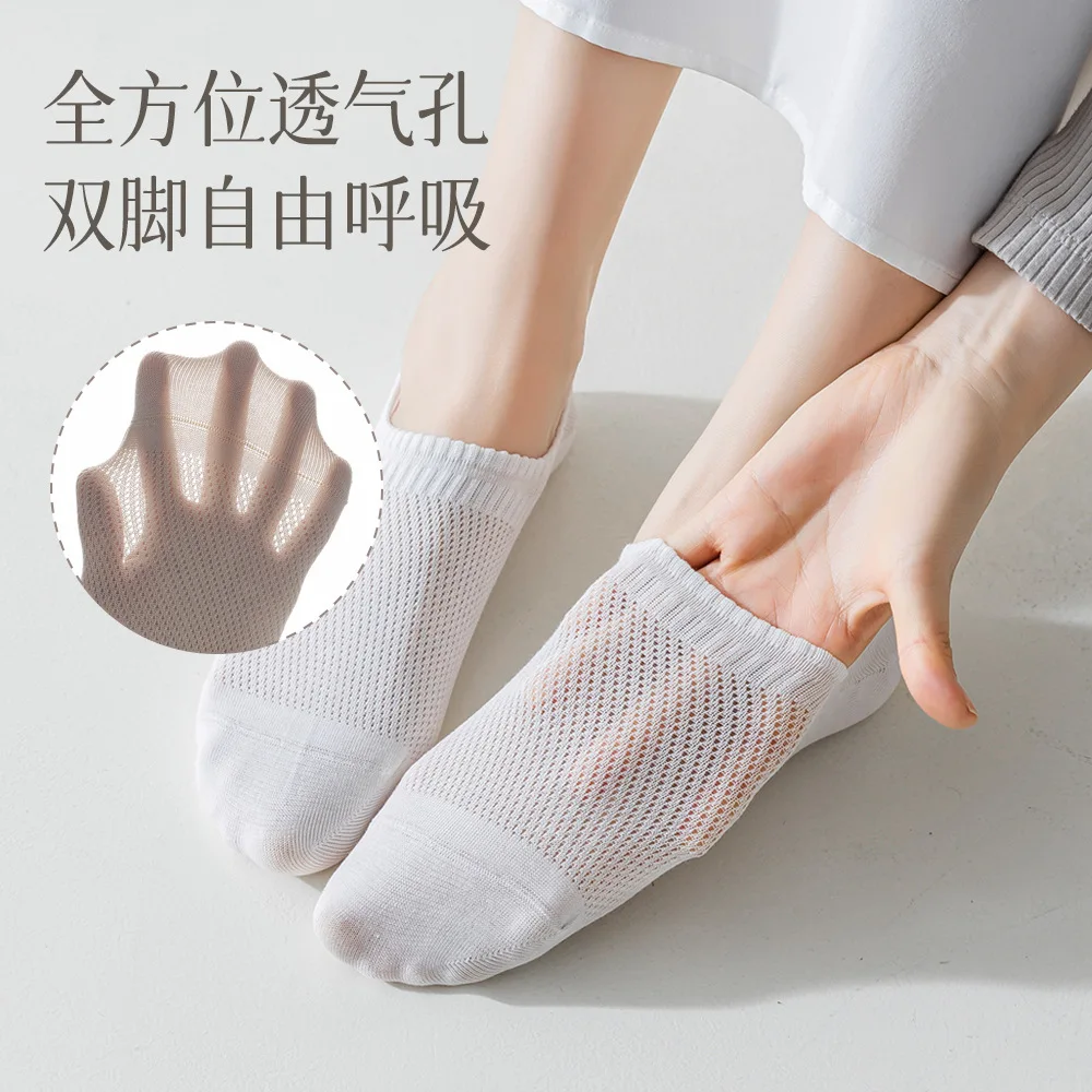 Spring summer New Stealth Ship Ms Cotton Socks Slip Out With Pure Color Joker Shallow Mouth Of Low Cotton Help Female Socks