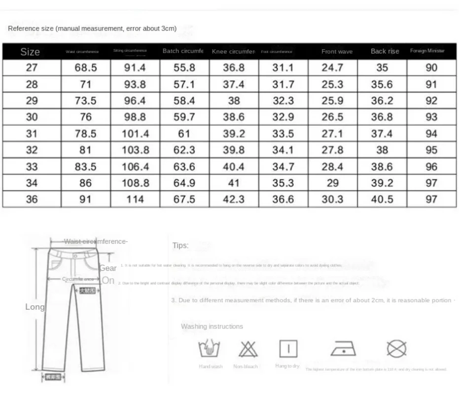 Slim Fit Small Straight Jeans Tide Spring and Summer Korean Version 9 Points Pants Elastic Tight Hole Trousers Clothing Men