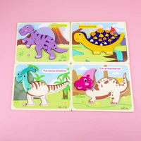 wooden dinosaur three dimensional jigsaw puzzle infant early education puzzle brain childrens jigsaw puzzle toys
