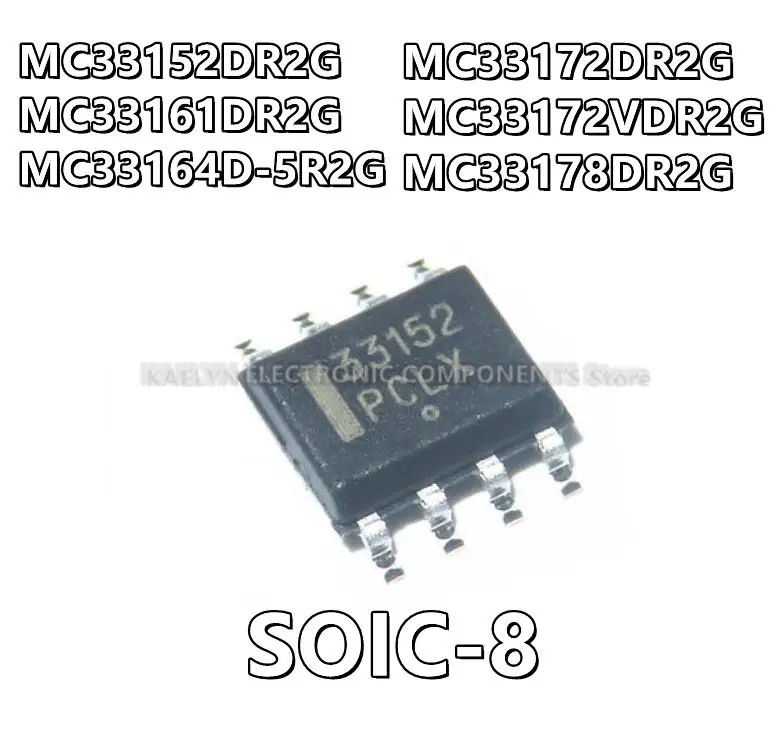 10 шт./партия MC33152DR2G MC33152 MC33161DR2G MC33161 _ MC33164 MC33172DR2G MC33172VDR2G MC33172 MC33178DR2G MC33178 10 шт./партия MC33152DR2G MC33152 MC33161DR2G MC33161 _ MC33164 MC33172DR2G MC33172VDR2G MC33172 MC33178DR2G MC33178