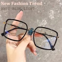 girls glasses anti blue light computer glasses men minimalist style large frame plain clear glasses