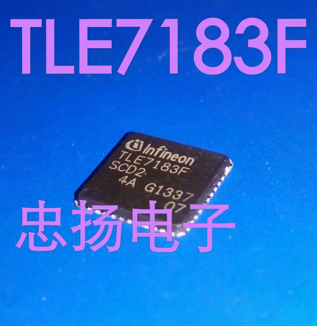 

Бесплатная доставка TLE7183F SCD2 N55N20 5 шт.