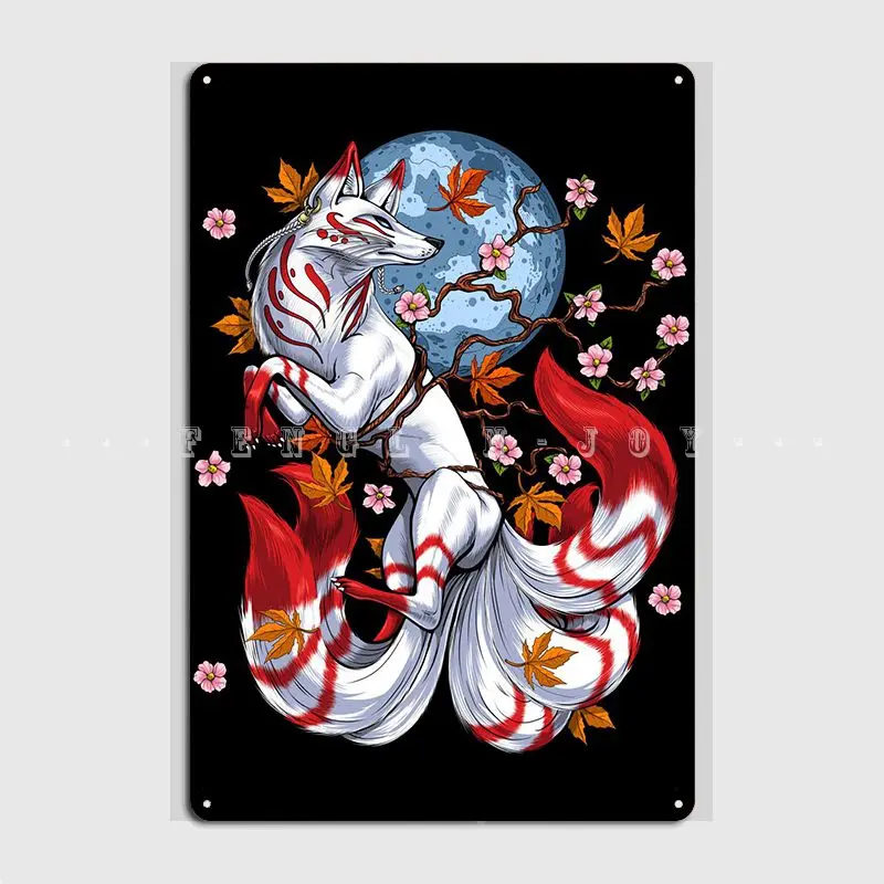 Японский плакат Kitsune с лисой металлический для кинотеатра кухни детской таблички