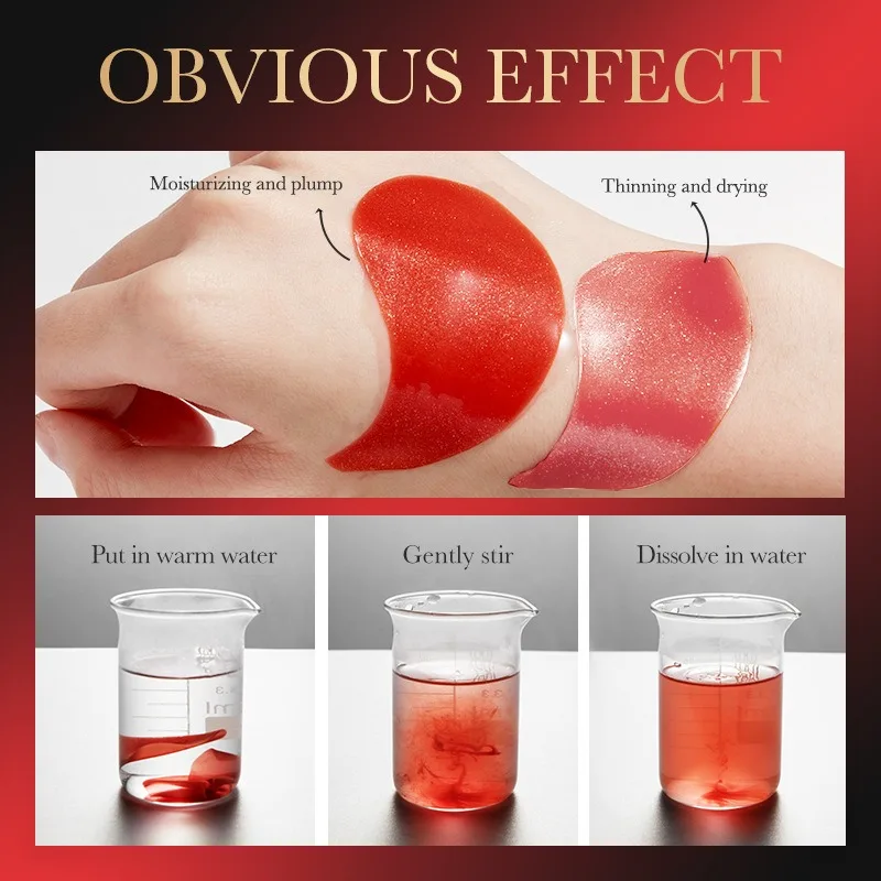 SADOER 60 шт. красная гранатовая коллагеновая маска для глаз укрепляющая против