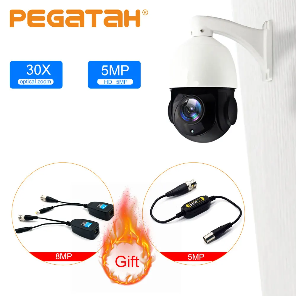 

New 5MP 30X MINI PTZ Dome Camera 1080P 30X Middel Speed PTZ AHD Camera 50M IR Outdoor CCTV Camera Support RS485 UTC function