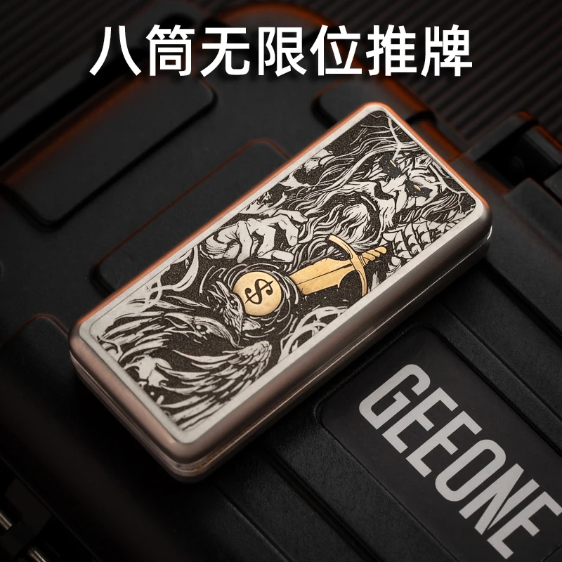 Восемь трубок неограниченная push-карта SAO studio металлическая декомпрессионная