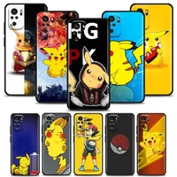 cute pikachu pokemon phone case for redmi 10 9 9a 9c 9i k20 k30 k40 plus note 10 11 pro soft silicone case pikachu