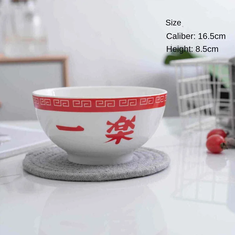 

Керамическая миска NARUTO Bandai 16,5*8,5 см