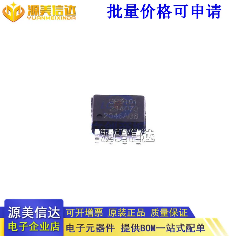

10 шт./лот ADC/DAC- PWM GP9101-F1K-L2H1-SW