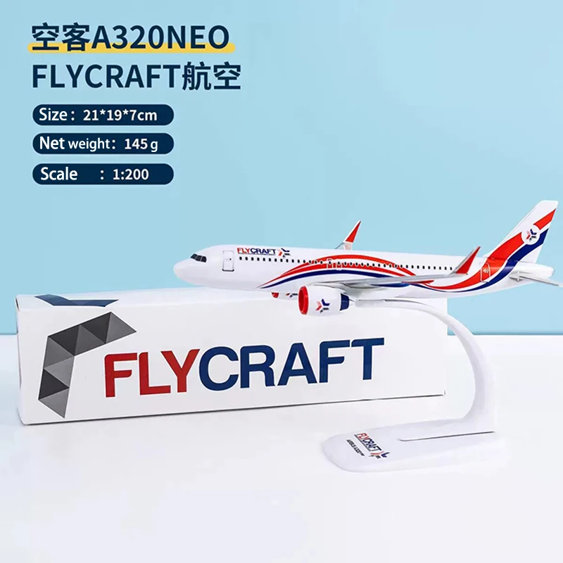 АБС-пластик, масштаб 1200, A320NEO FLYCRAFT, имитационная модель самолета, статическая коллекция, украшенные праздничные подарки, игрушки (art.: 3920d41e75a01) - 3920d41e75a01