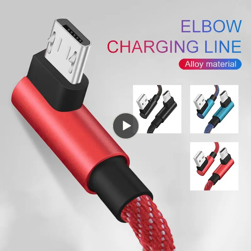 

USB To Micro Cable 3A Quick Charge 90 Degree Angle Line Fast Charging Cable For Samsung Accessory Power Adapters