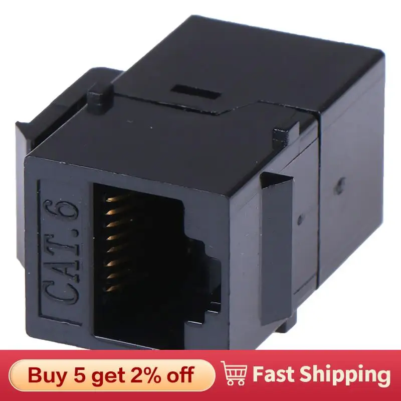 

Соединитель сетевого кабеля двойного доступа для компьютера, удлинительные розетки, сетевой модуль CAT6, гнездовой разъем RJ45 для Cat5e, встроенный соединитель