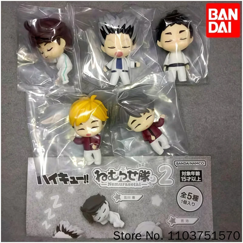 Фото Коллекционная мини-фигурка Bandai Namco Gashapon Haikyuu: Спящие персонажи, том 2, 4-5 см (Мия Ацуму, Мия Осаму, Бокуто Коутаро, Акаши) №1