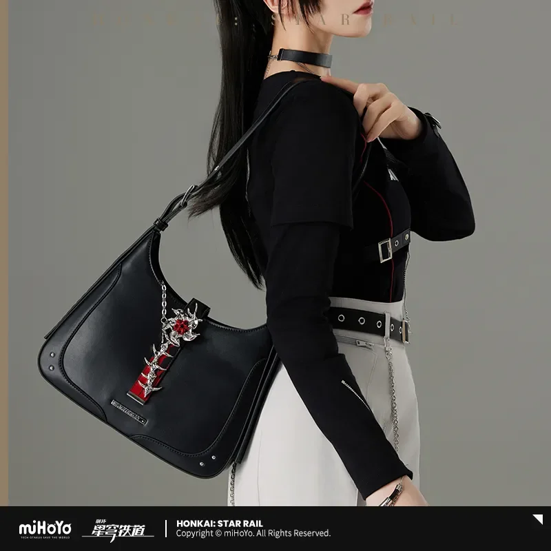 Седельная сумка для ноутбука Sunsyea Honkai Star Rail