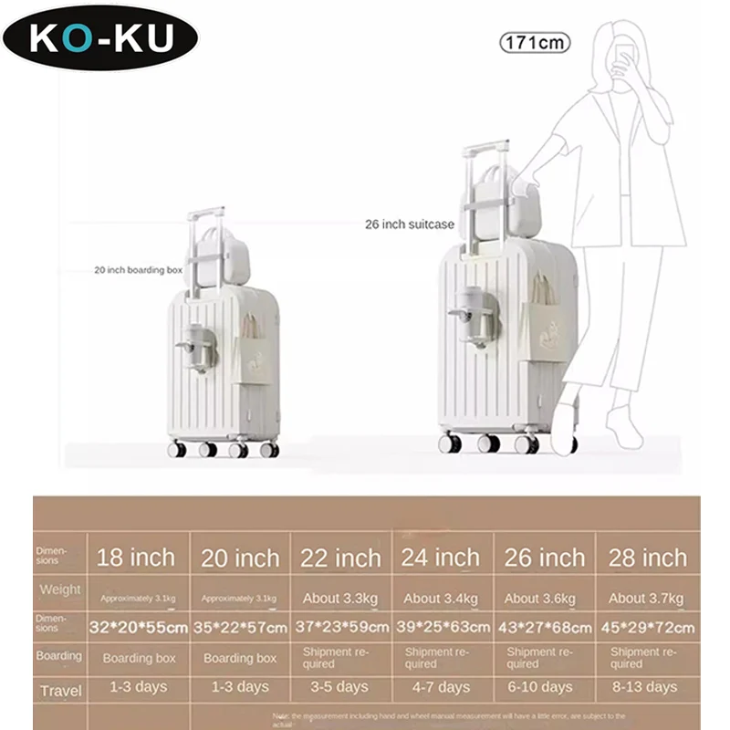 Багажный комплект KO-KU многофункциональный Женский Дорожный чемодан для