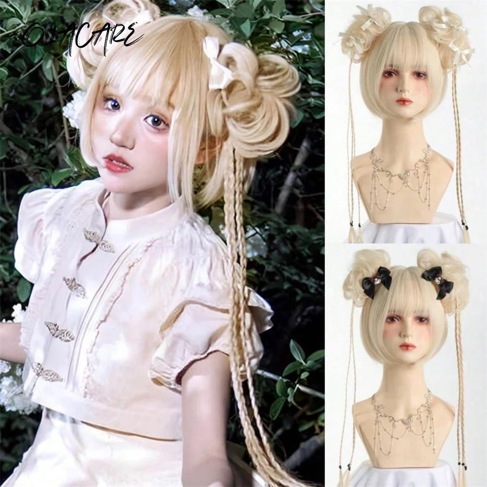 OLACARE Коричневый Черный Блондин BOBO Синтетические Парики Короткие Волнистые