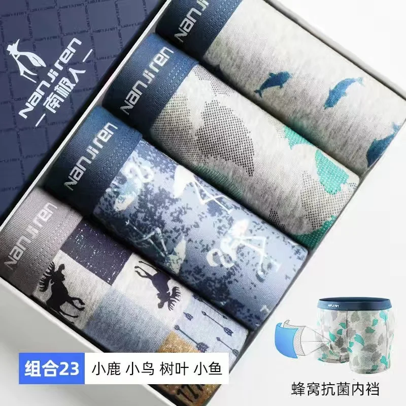 4Pcs/Lot Cotton Boxers Men's Underwear Men's Boxer Shorts Men's   Underpants Man Print Panties Male Plus Size L-5XL 40KG-100KG