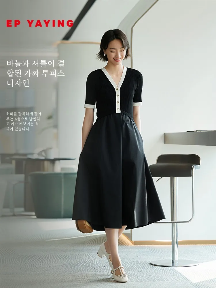 EP Yang Женская одежда Лоскутное трикотажное платье Slim fit Hepburn Sle Черное Осенняя 2024