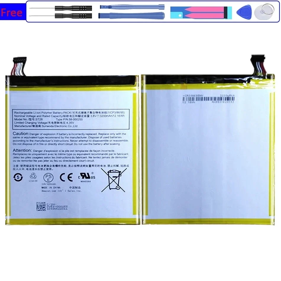Аккумулятор емкостью 3200 мАч для Amazon ST28 MC- 308695 58- 000255 Тип планшета Pad P/P