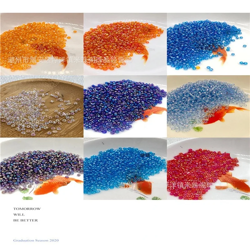 

3 / 4mm transparent magic color glass rice beads DIY woven materials clothing accessories hardware accessories wholesale
