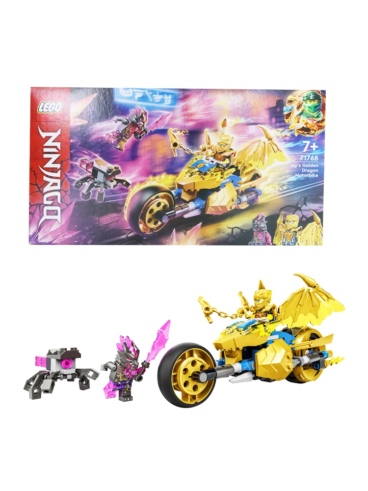 Набор LEGO 71768 NINJAGO Jay's Golden Dragon