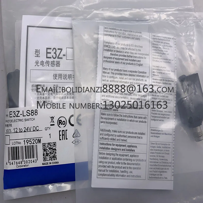 Новый датчик приближения E3Z-LS88 LS83 LS86 LS66 LS68