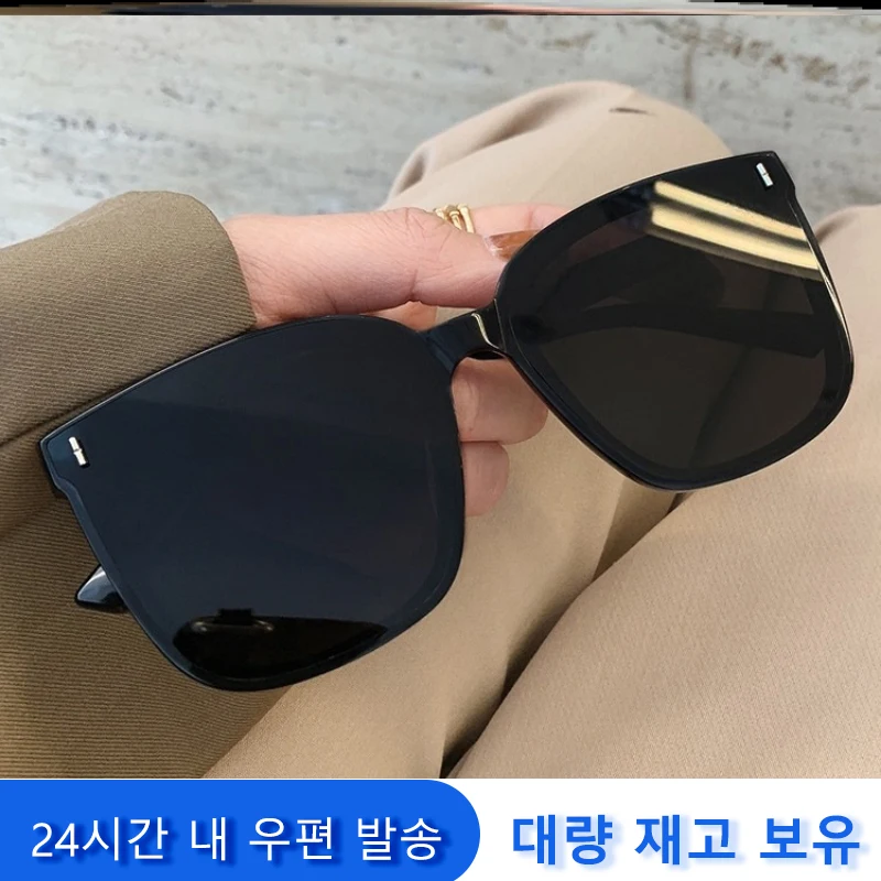 Women 2023 Sunglasses Brand Designer Square Classic Vintage Retro Driving Fashion Luxury Eyewear 2023 New Fashon