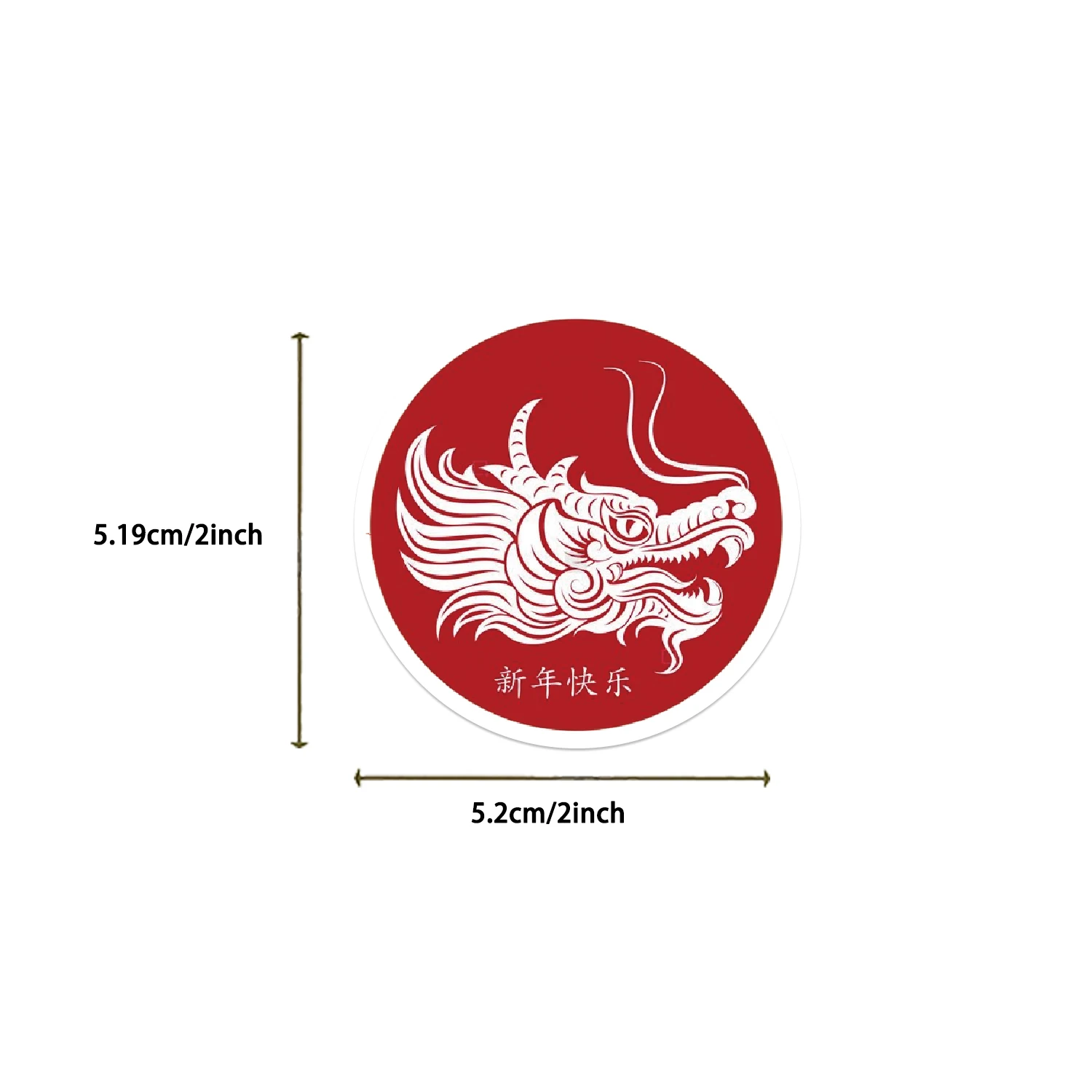 Наклейки на тему дракона 53 шт. водонепроницаемые Мультяшные животные для багажа