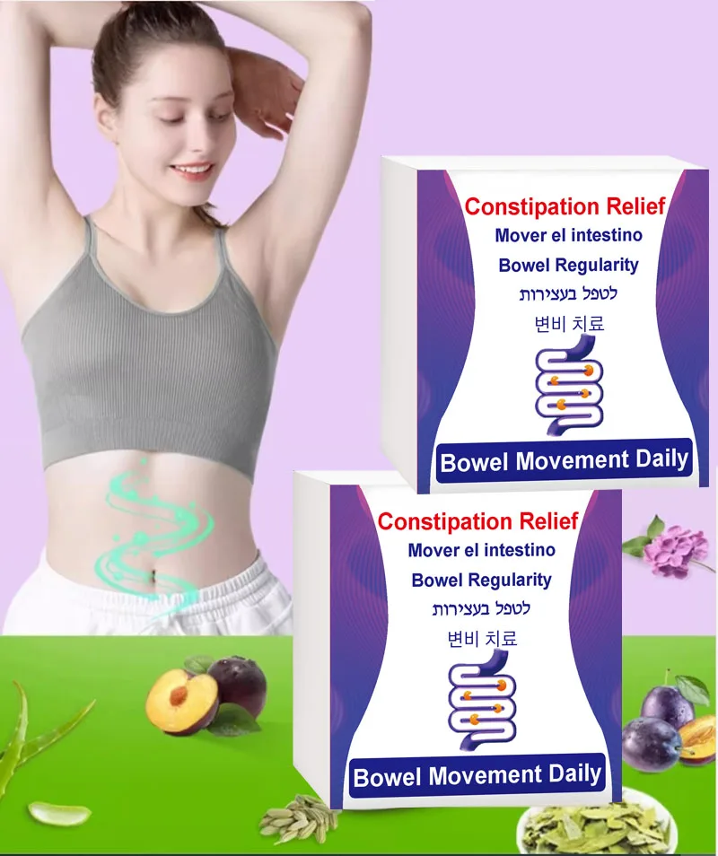 Средство для Детокс-терапии и устранения веса