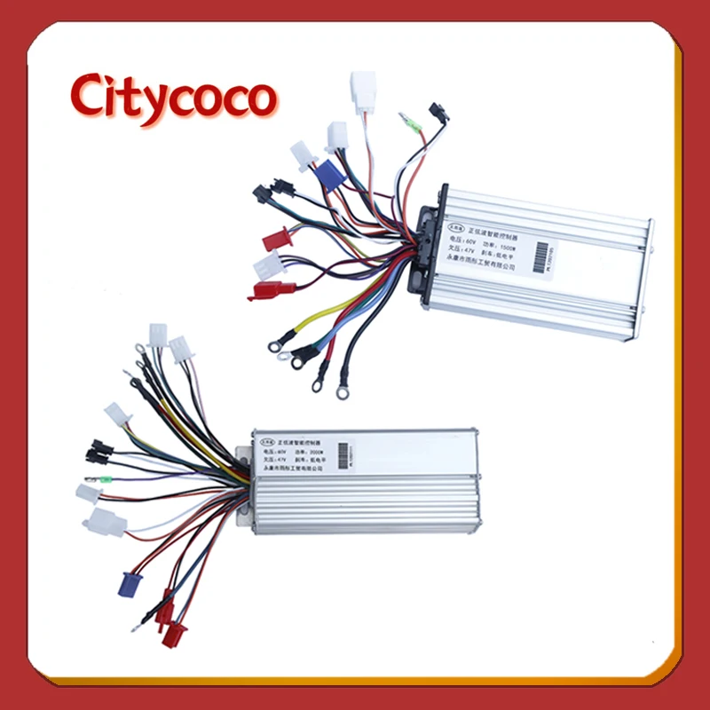Аксессуары для модификации электрического скутера Citycoco 60 в 1500 Вт 2000