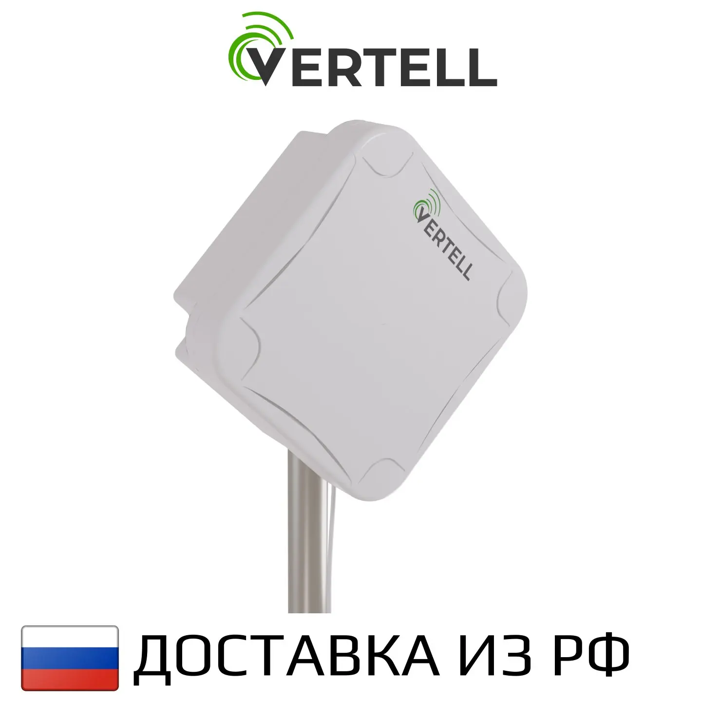 Антенна PETRA BB MIMO 2x2 UniBox-2 |
