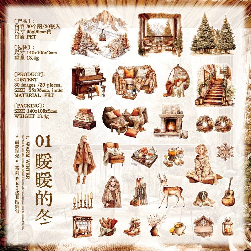 

Журнал GO, 30 шт., теплые моменты, набор наклеек, ПЭТ, диорама, журнал, материал, зимняя девушка, декор для коллажа, тематические креативные канцелярские принадлежности