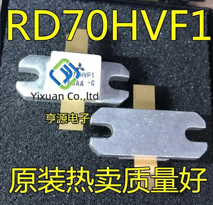 

2pcs original new RD70HVF1 price is low