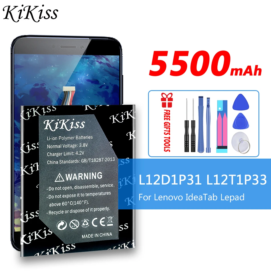 

Аккумулятор KiKiss 5500 мАч L12D1P31 L12T1P33 для Lenovo IdeaTab lepad A1000 A1010 A5000 A3000