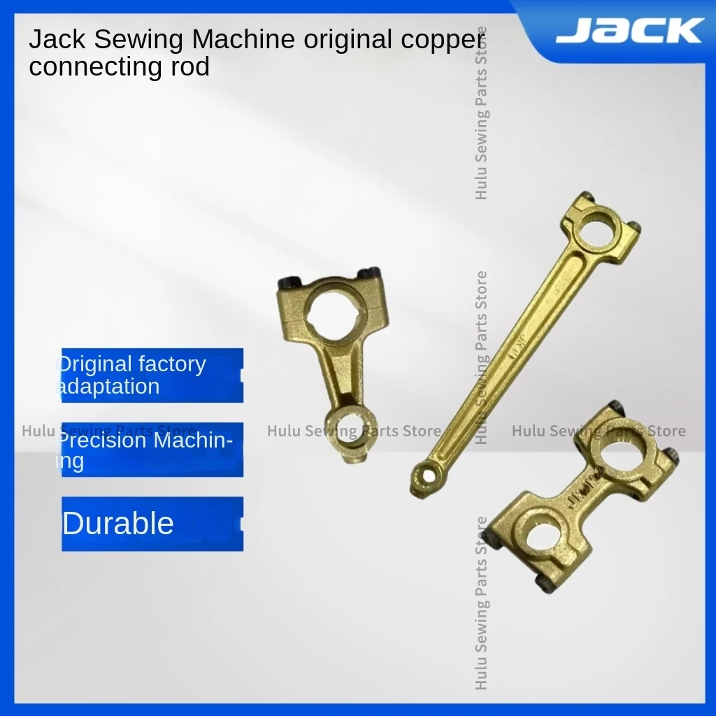 1 шт. Jack Bruce 798 E4 C4 B5 B6 оверлочная машина игольчатый стержень петлитель верхний нож