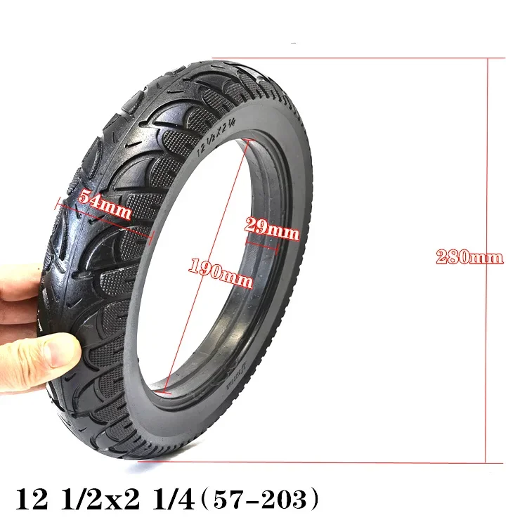 12-дюймовые шины для электромобилей 12 1/2X2 1/4 однотонные 57-203/62-203 ненадувные