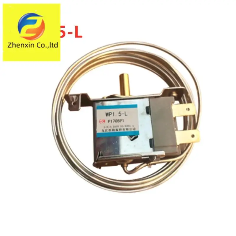 

WP1.5-L fridge thermostat temperature control switch 2meter wires