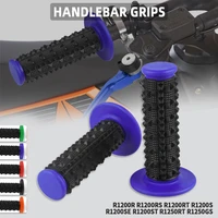 motocross handlebar brake lever grips protector rubber for bmw r1200r r1200rs r1200rt r1200s r1200se r1200st r1250rt r1250gs