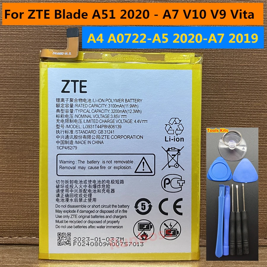 Новый высококачественный аккумулятор Li3931T44P8h806139 3200 мАч для ZTE Blade A51 2020 A7 2019 A7000 A4 A0722 V10 V9 Vita V0920 A7 A5 2020