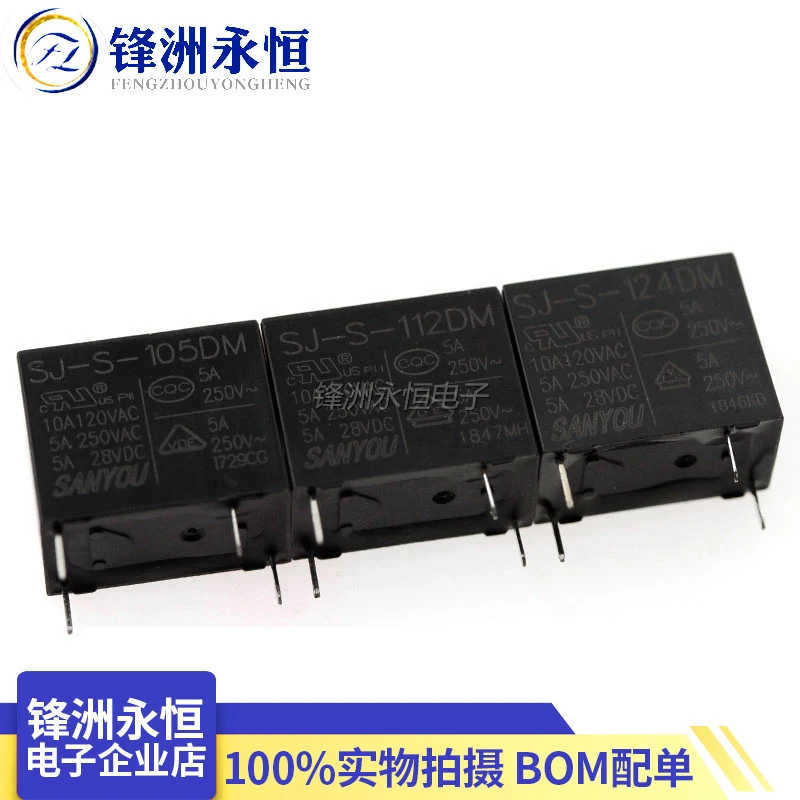 

10PCS SJ-S- 105 112 124DM 4 Feet 5A250VAC Normally Open Agent Sanyou Relay 5/12/24V Vw Passat B7